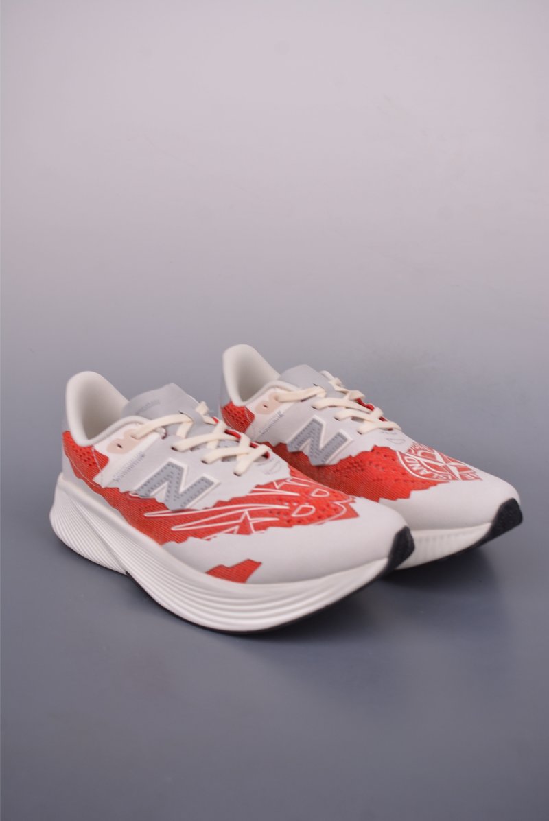 Stone Island x New Balance RC Elite V2