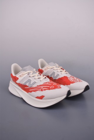 Stone Island x New Balance RC Elite V2