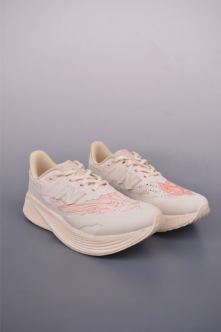 Stone Island x New Balance RC Elite V2 view 10