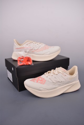 Stone Island x New Balance RC Elite V2 view 14