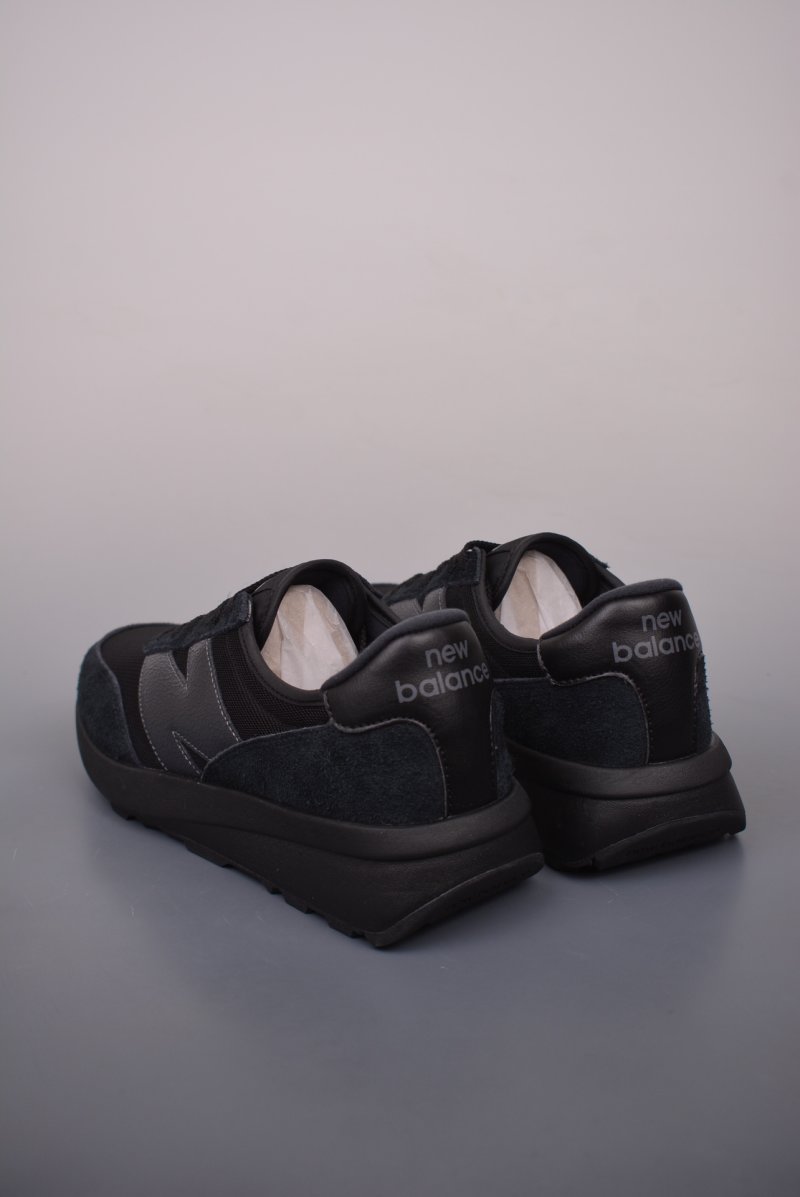 New Balance U370 view