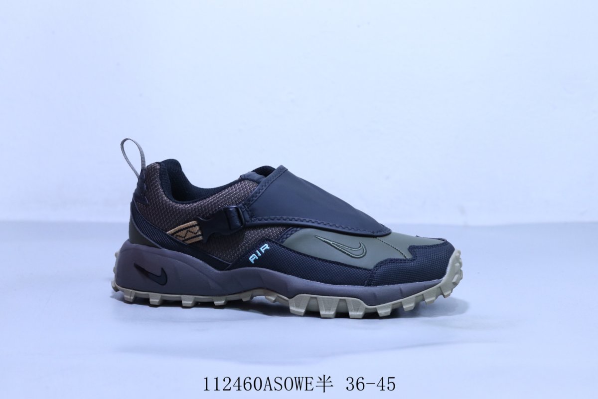 Nike ACG Phassad