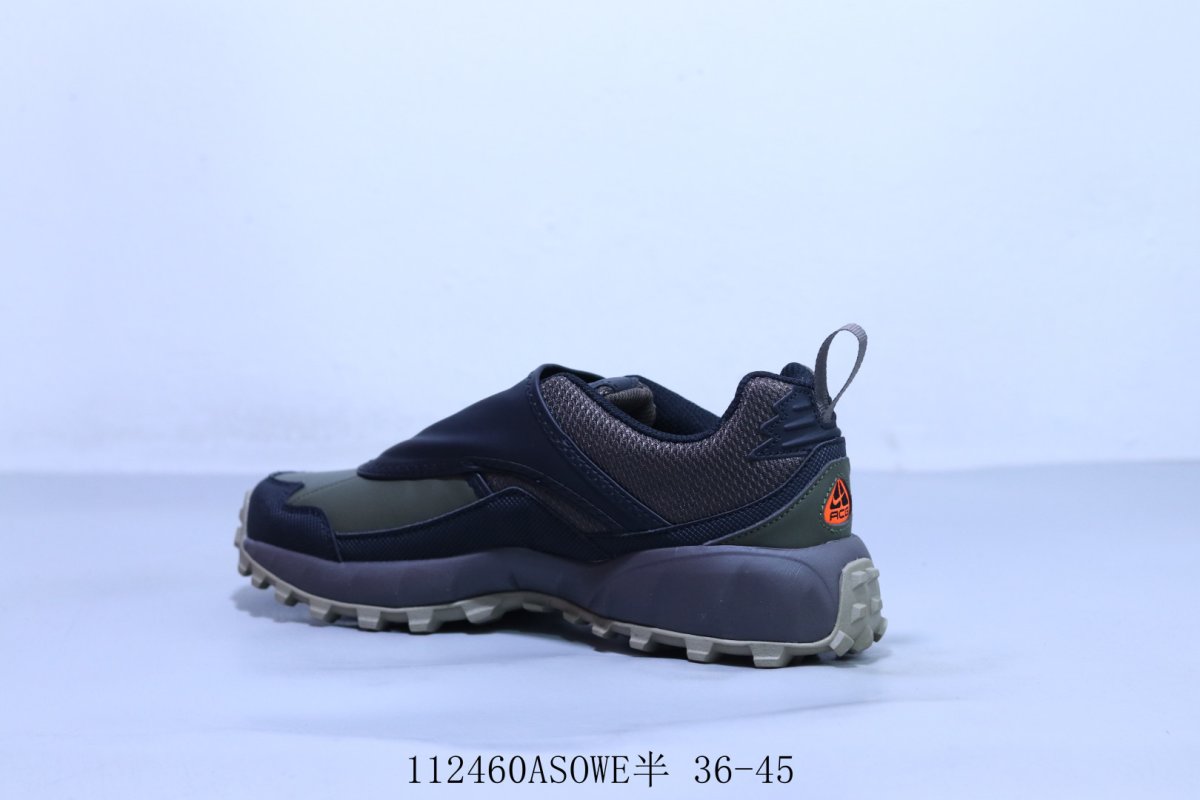 Nike ACG Phassad view