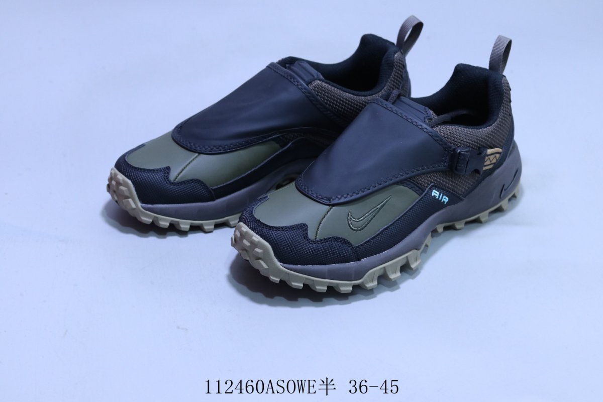 Nike ACG Phassad view
