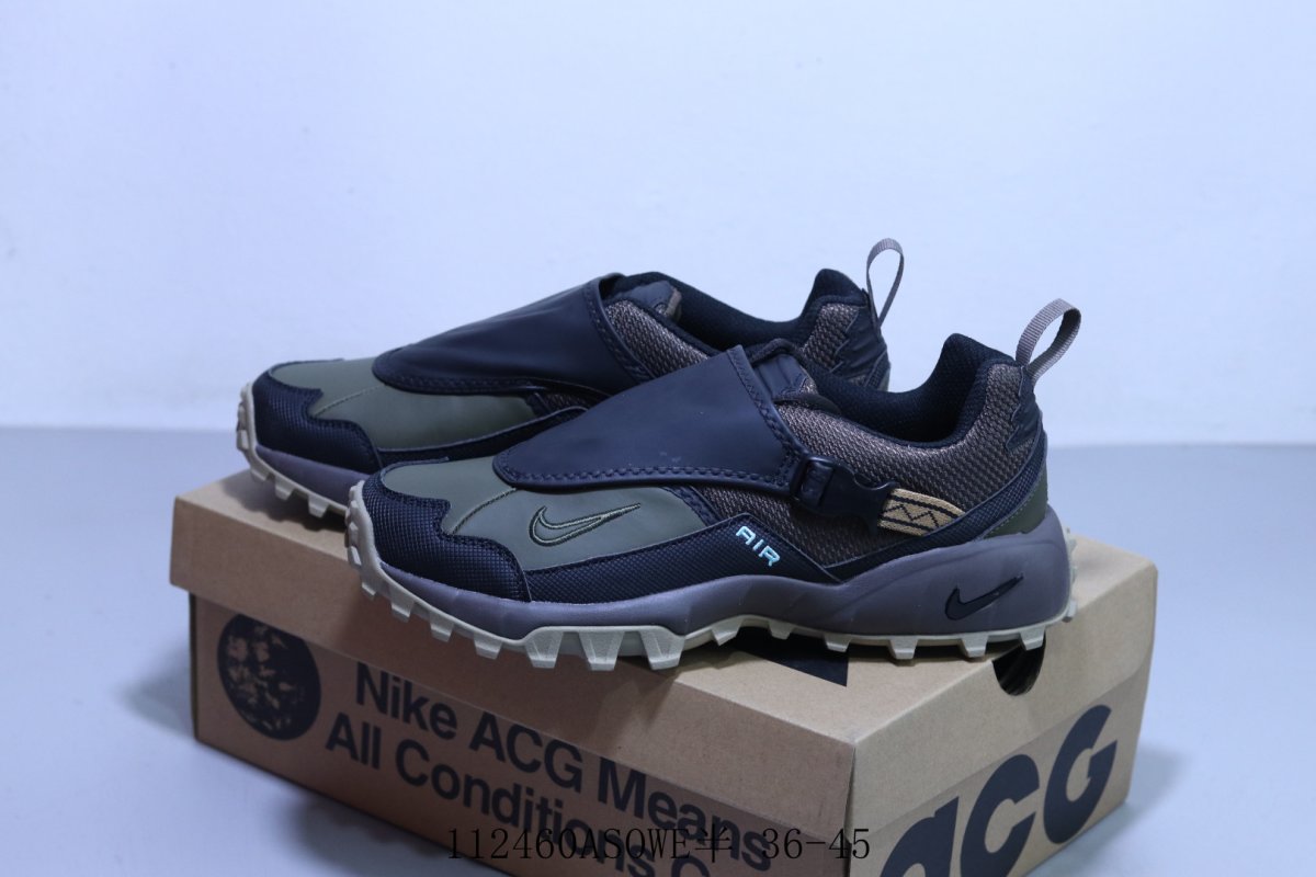 Nike ACG Phassad view