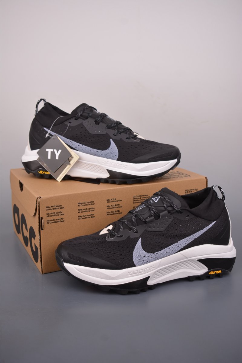 Nike ACG Zegama Trail view