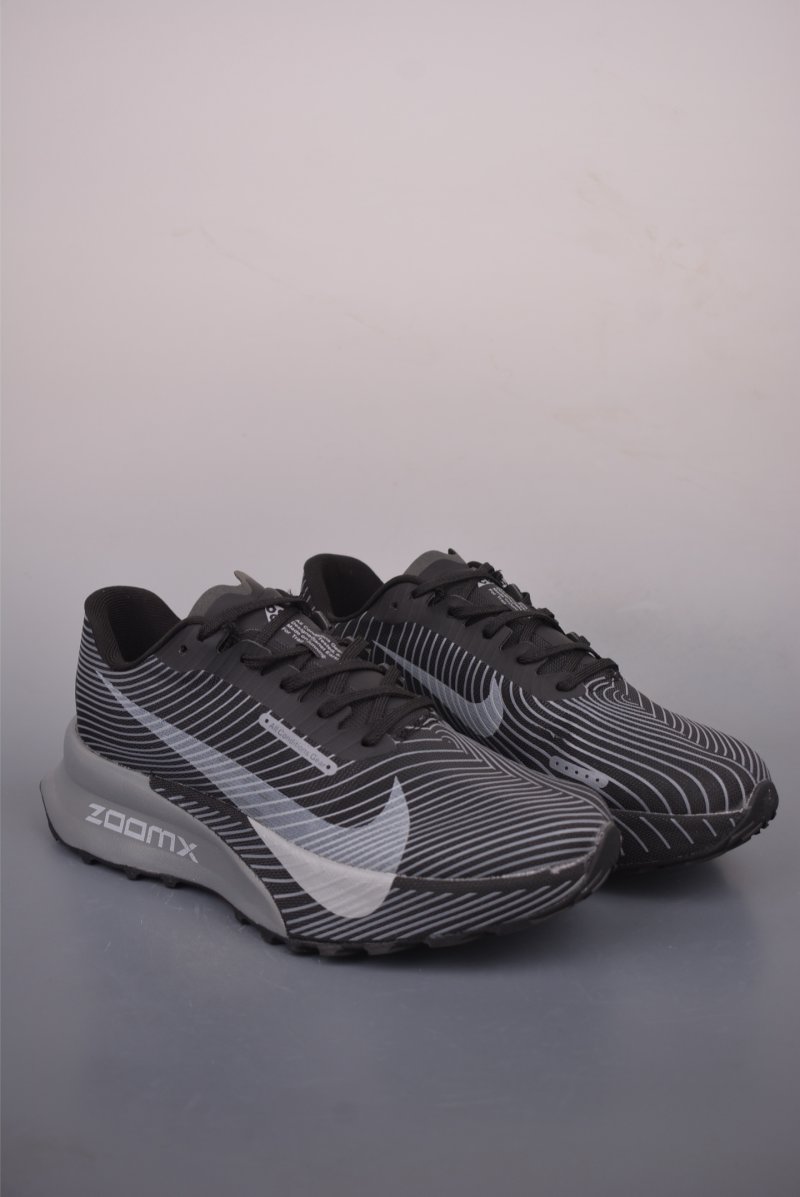Nike ZoomX ACG Ultrafly Trail