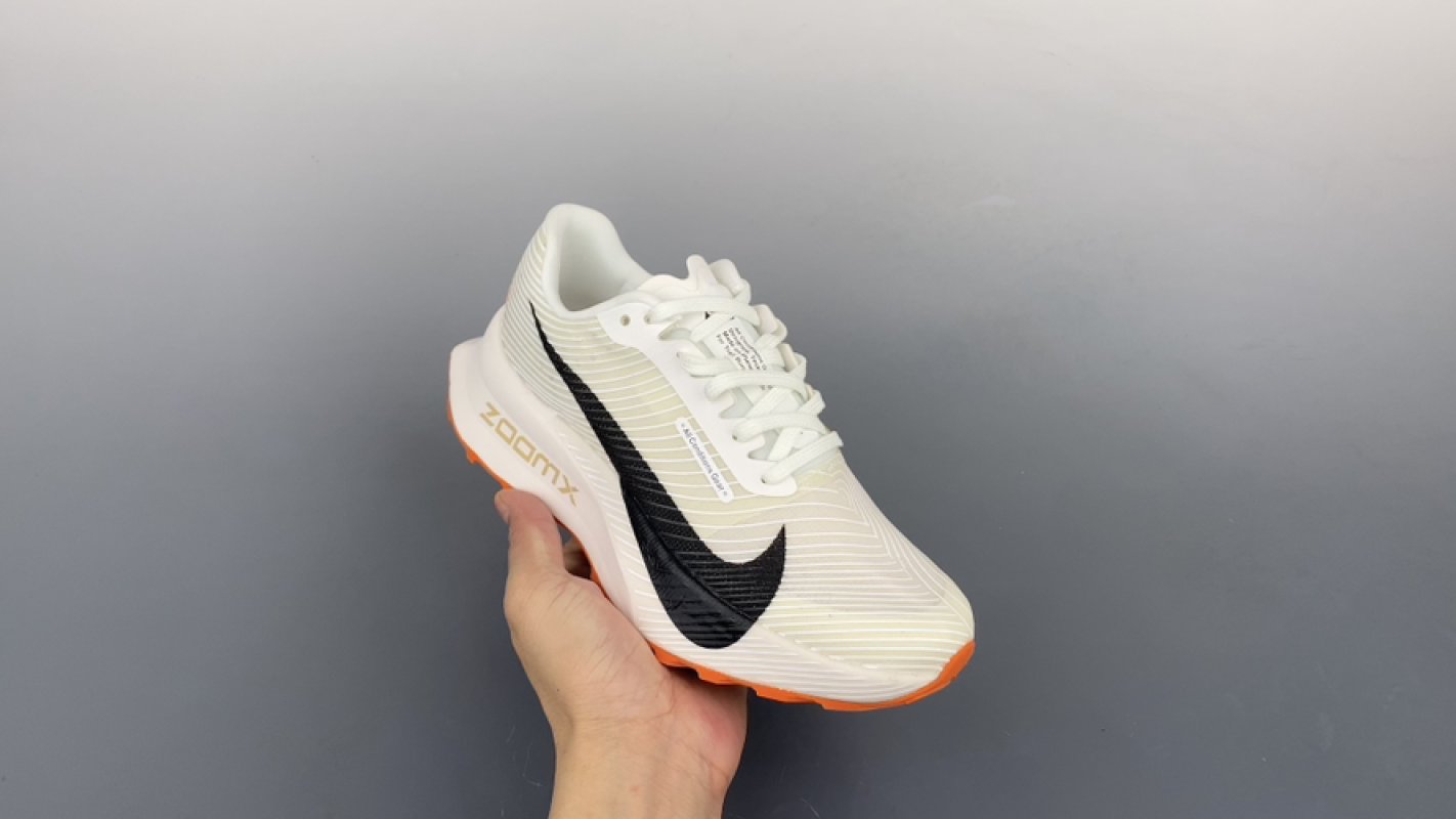 Nike ACG Ultra Fly Trail
