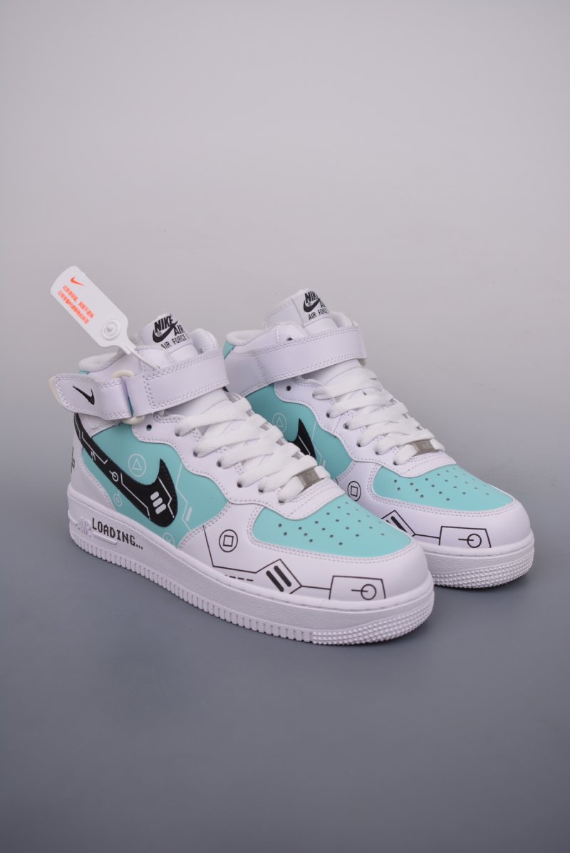 Nike Air Force 1 '07 'PS5'