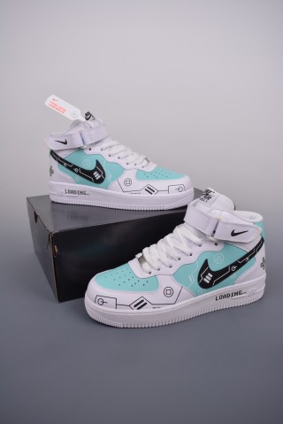 Nike Air Force 1 '07 'PS5' view 5