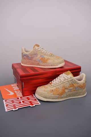Nike Air Force 1 '07 'Dragon Phoenix 24K' view 5
