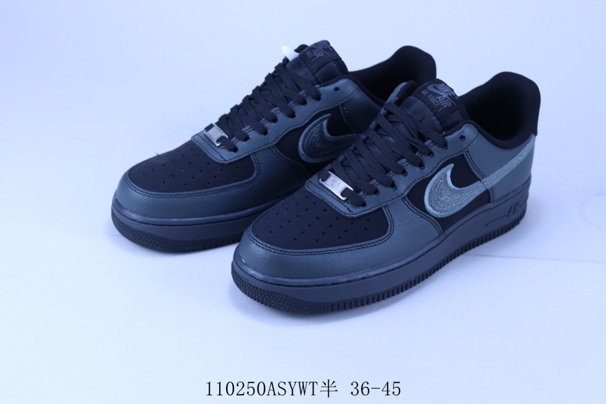 Nike Air Force 1 view