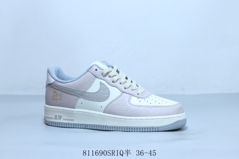 Nike Air Force 1 Low view 1