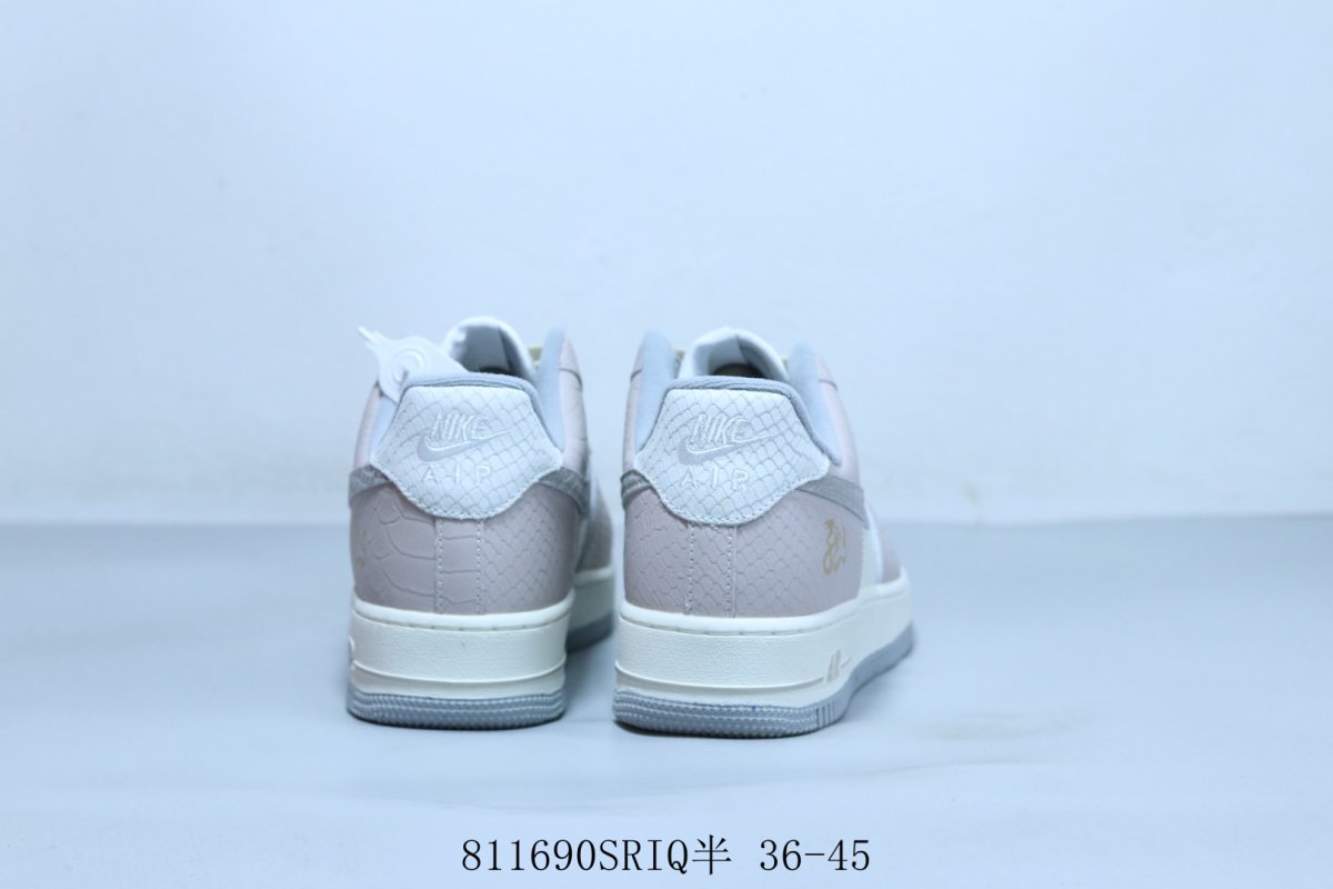Nike Air Force 1 Low view