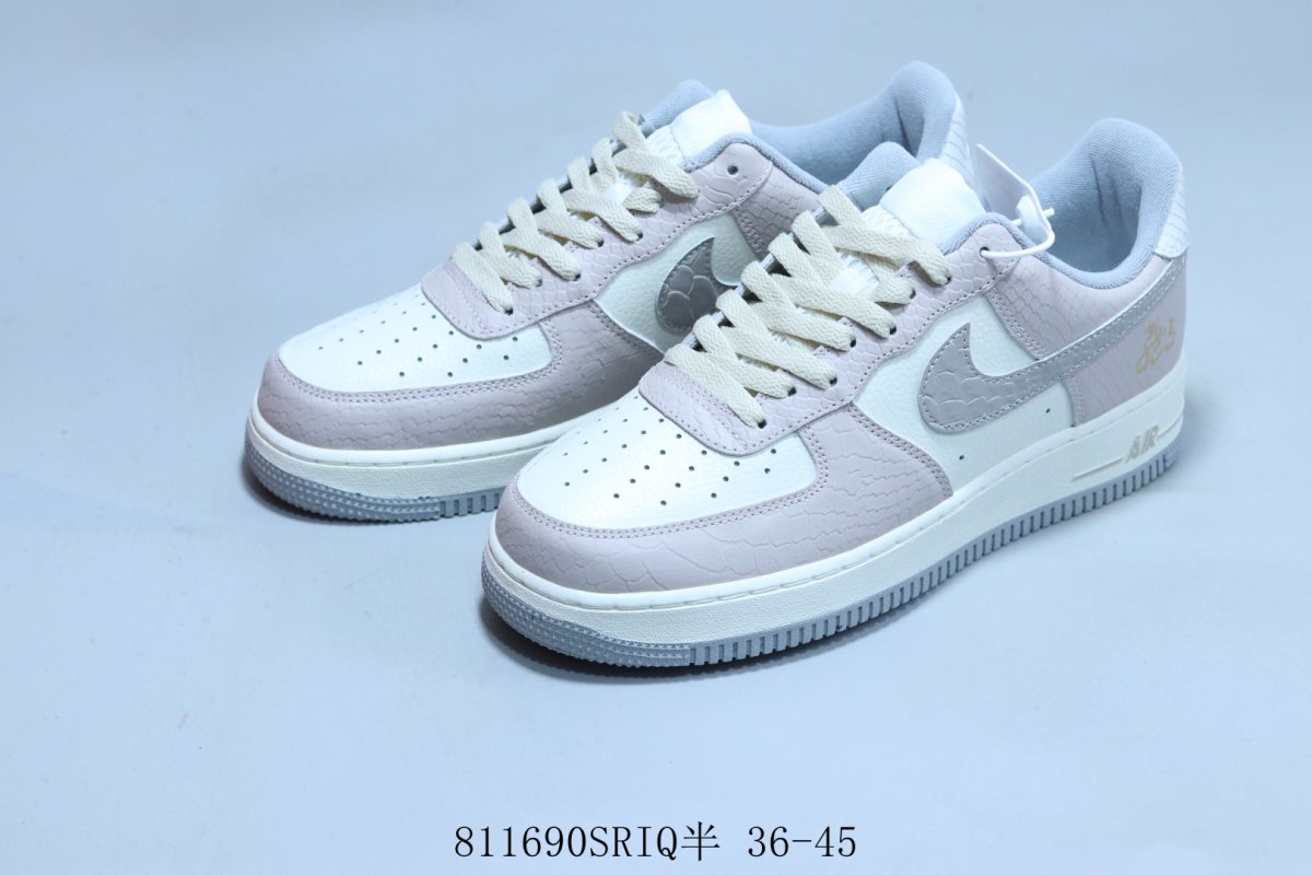 Nike Air Force 1 Low view