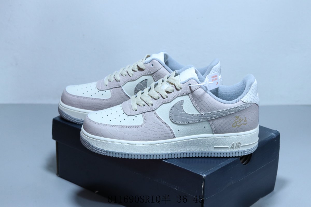 Nike Air Force 1 Low view