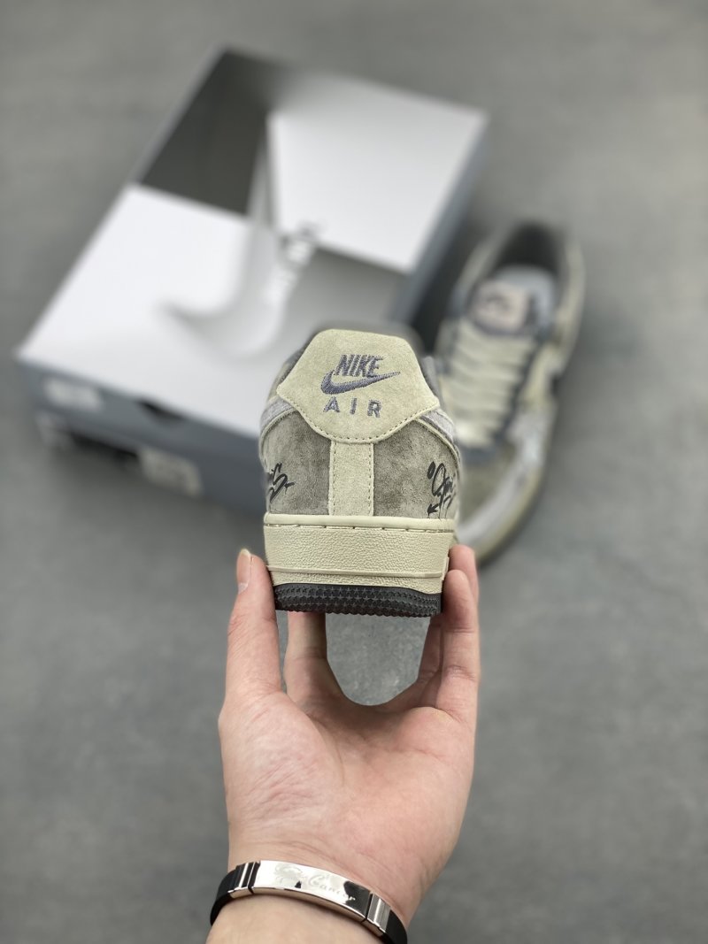 Nike Air Force 1 Low 'Dark Skull' view