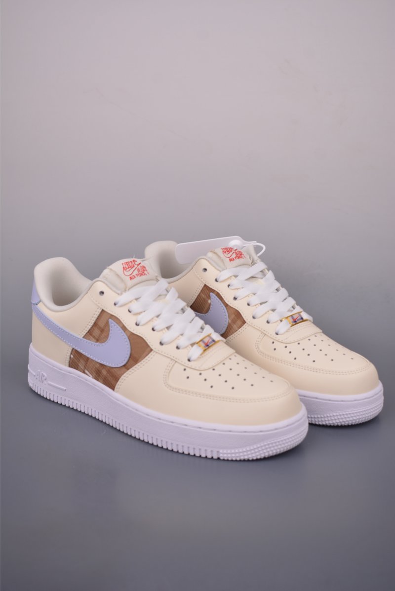 Nike Air Force 1 Low
