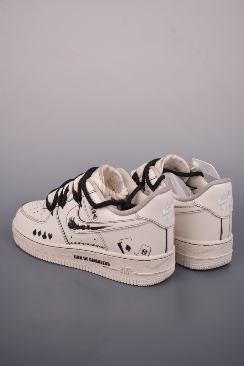 Nike Air Force 1 Low 'Lucky Winning Deconstructed' view