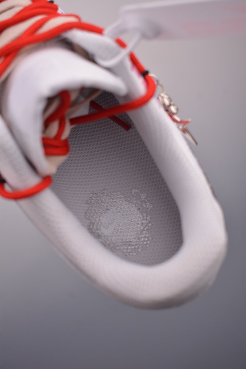 Nike Air Force 1 Low 'Zodiac Series' view