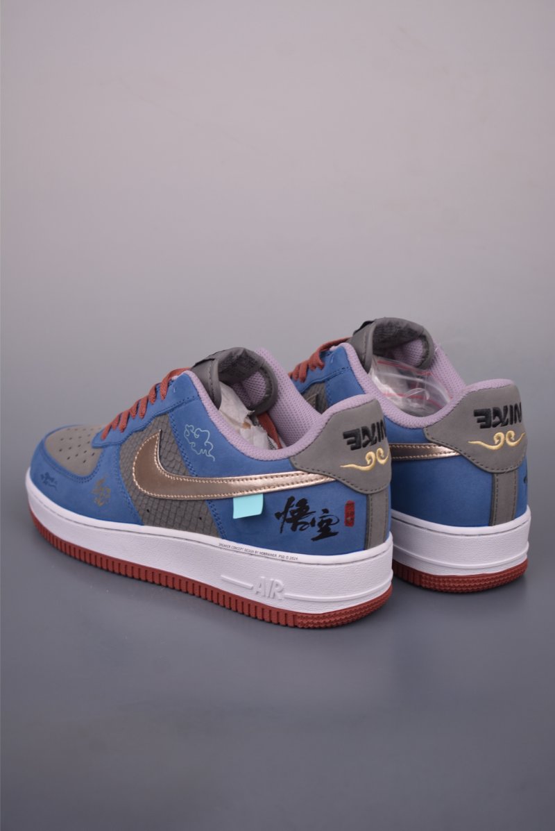 Nike Air Force 1 Low 'Black' view