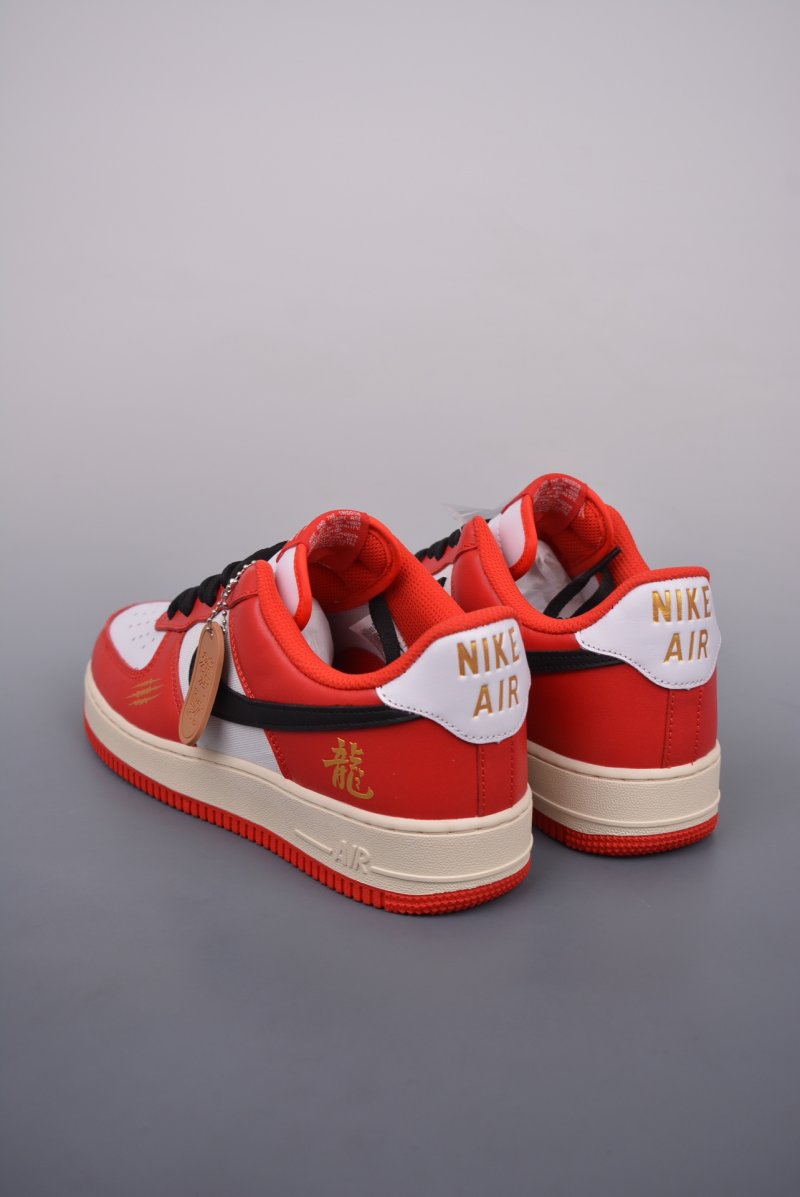 Nike Air Force 1 Low 'CNY' view