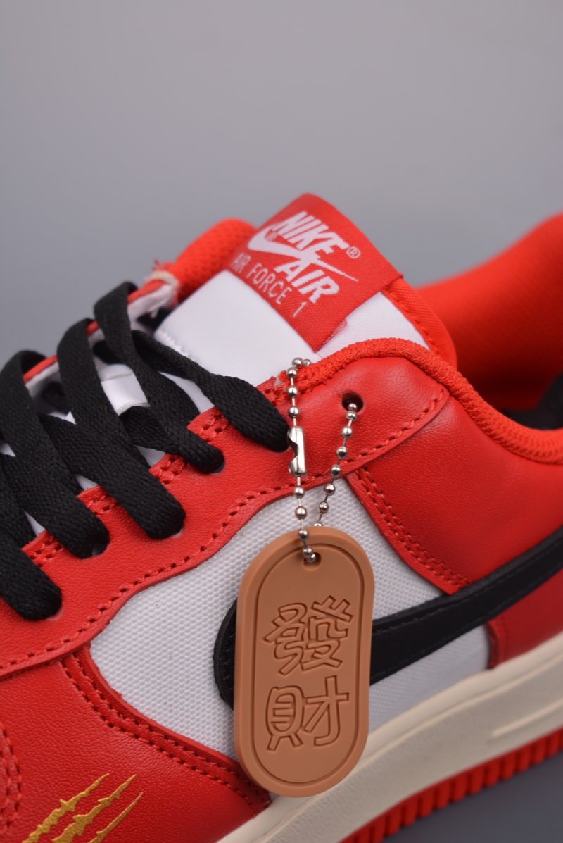 Nike Air Force 1 Low 'CNY' view