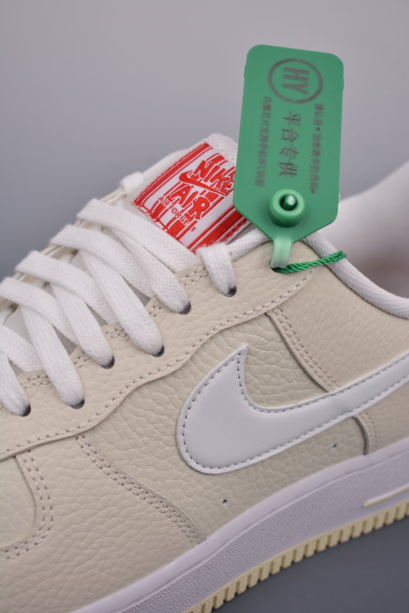 Nike Air Force 1 Low 'Cream Popcorn' view