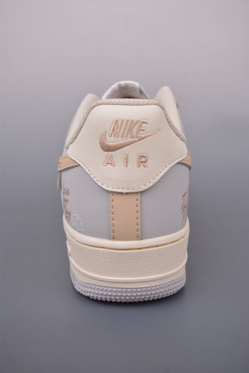 Nike Air Force 1 Low view