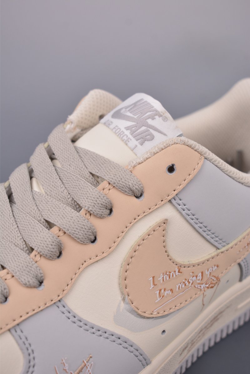 Nike Air Force 1 Low view