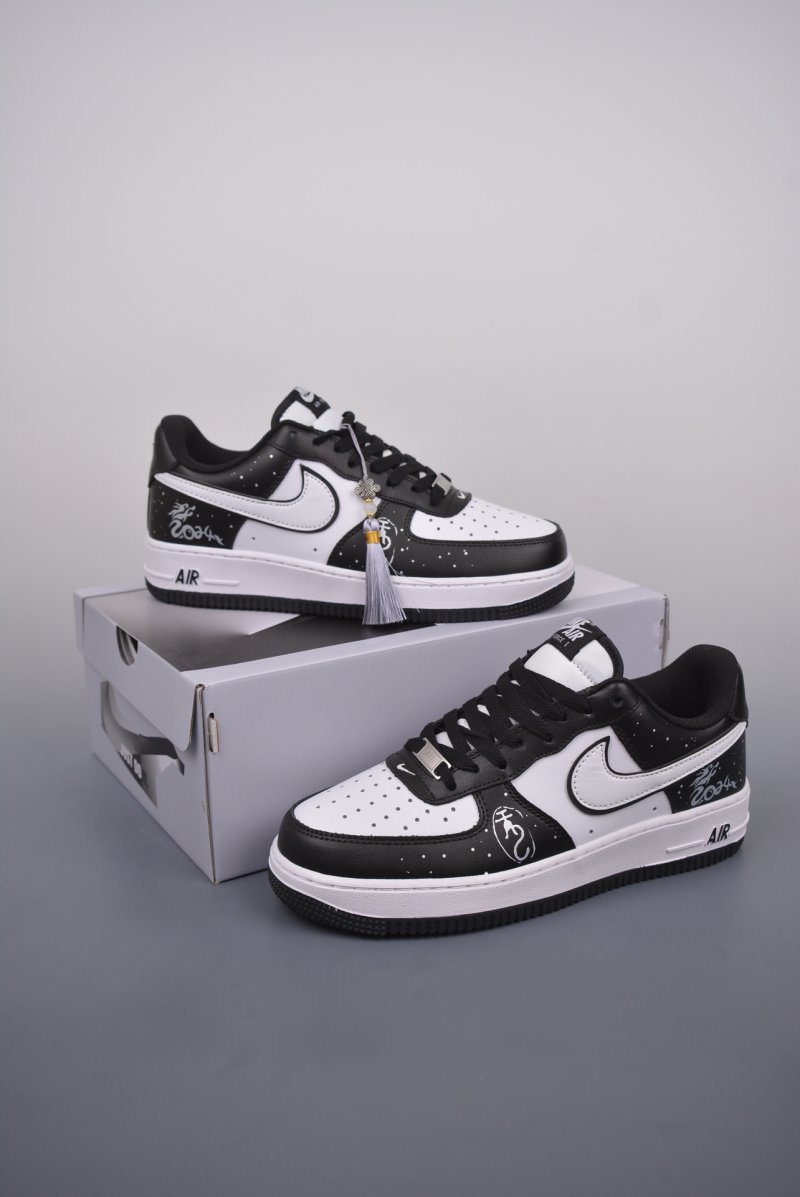 Nike Air Force 1 Low 'Dragon Year Oracle' view