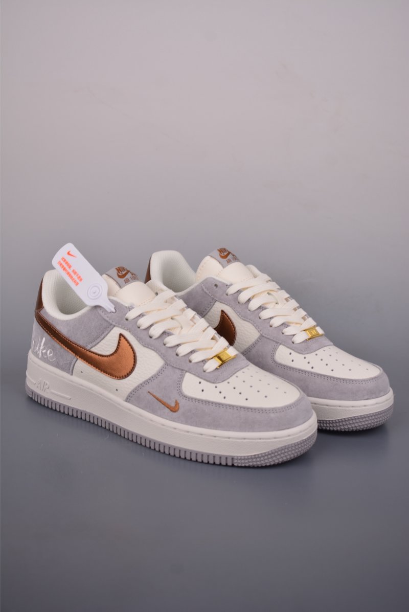 Nike Air Force 1 Low 'Grey / Gold'