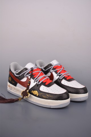 Nike Air Force 1 Low view 1