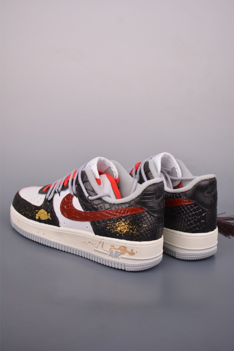 Nike Air Force 1 Low view