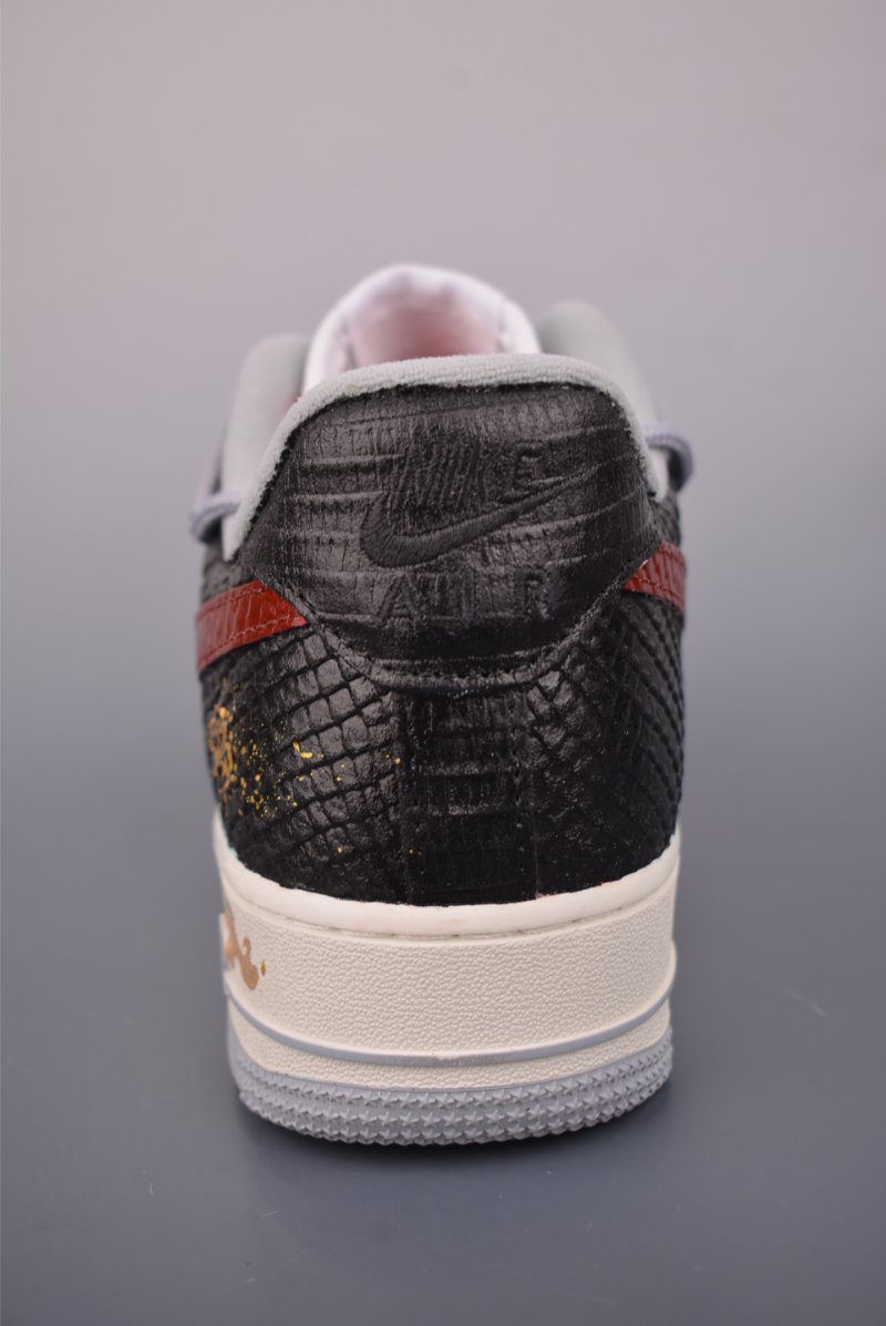 Nike Air Force 1 Low view