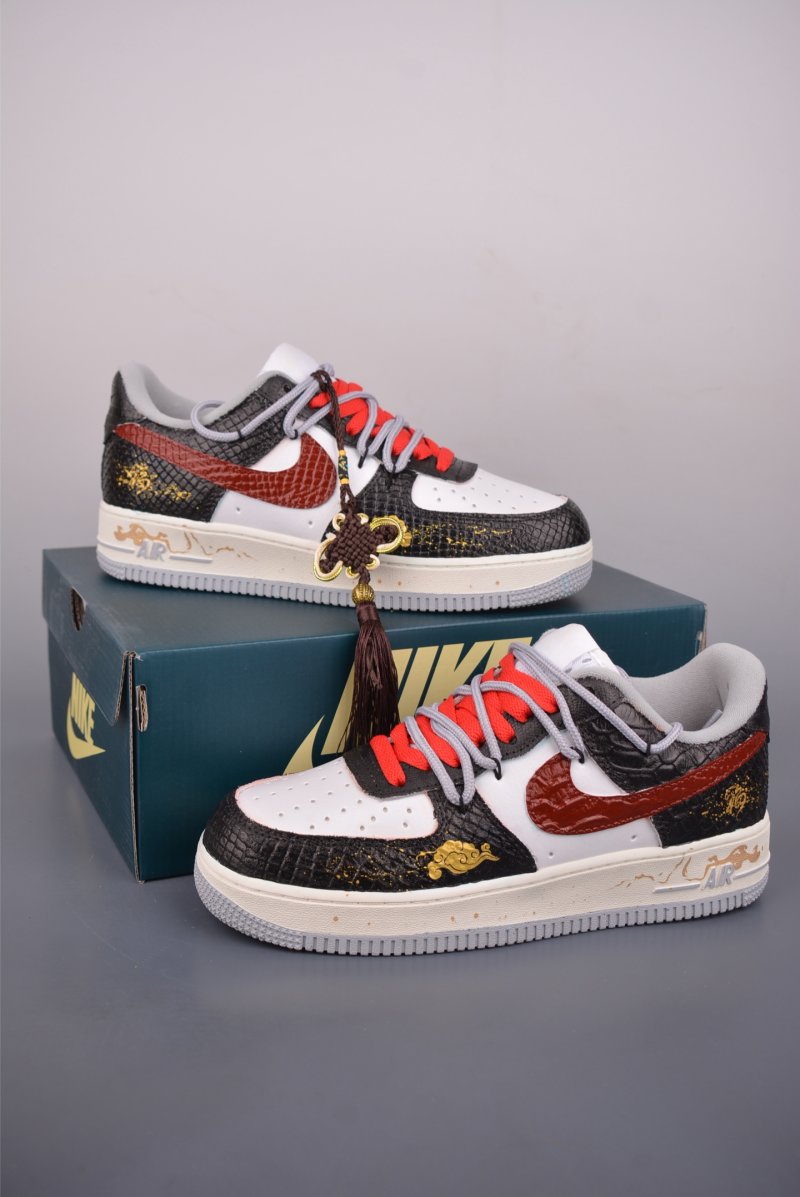 Nike Air Force 1 Low view