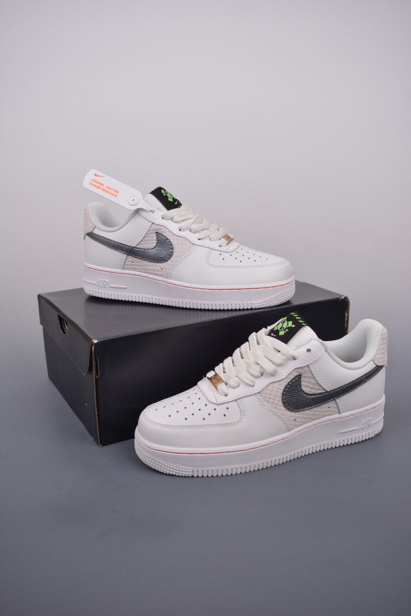 Nike Air Force 1 Low view