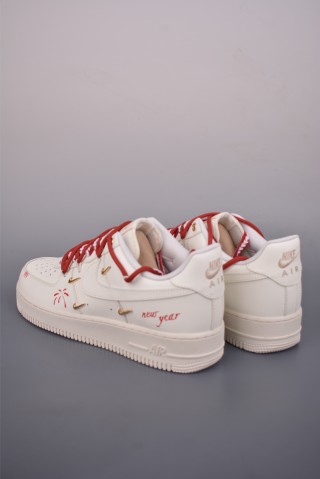 Nike Air Force 1 Low 'New Year' view 2