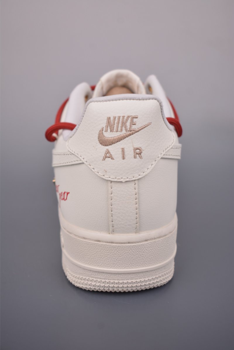 Nike Air Force 1 Low 'New Year' view