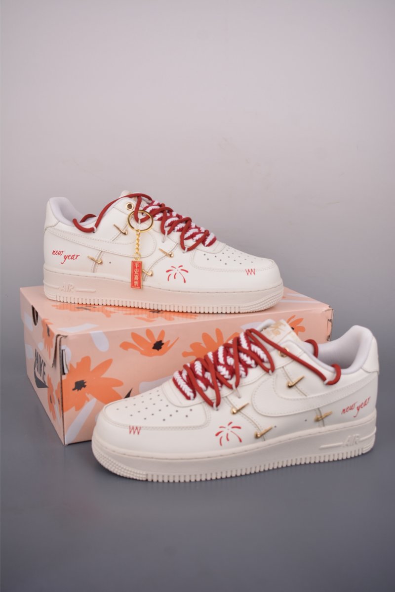 Nike Air Force 1 Low 'New Year' view