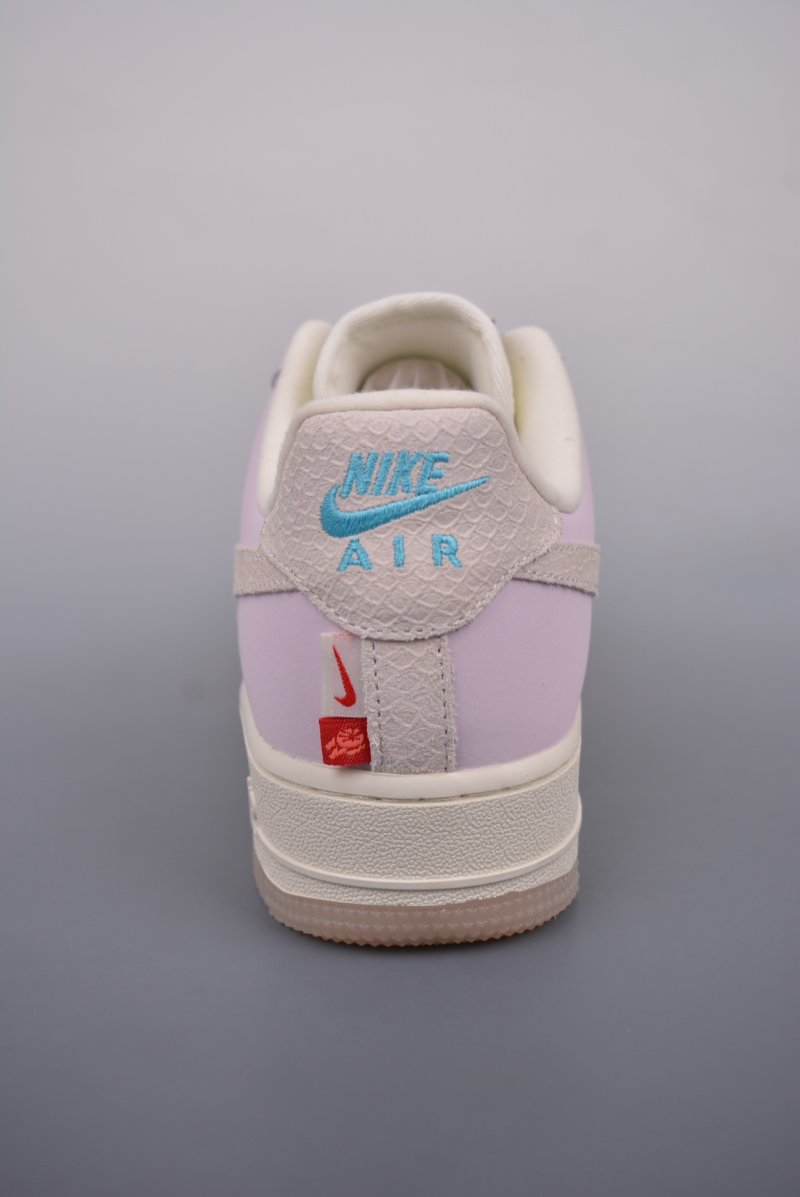 Nike Air Force 1 Low 'White / Purple' view