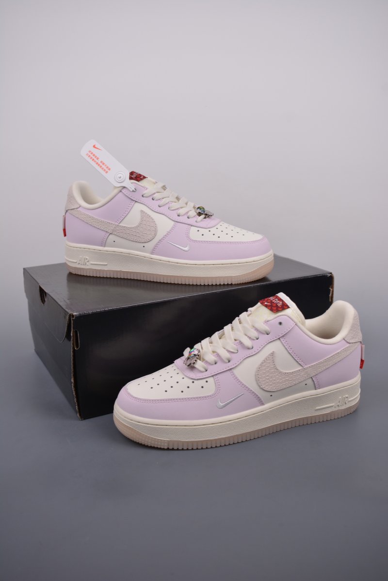 Nike Air Force 1 Low 'White / Purple' view
