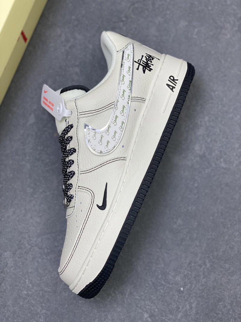 Nike Air Force 1 Low 'Gold' view