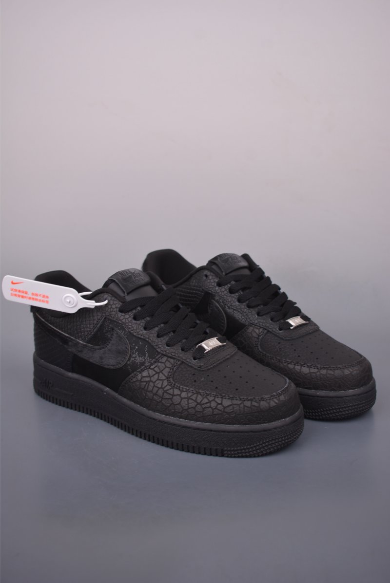 Nike Air Force 1 Low