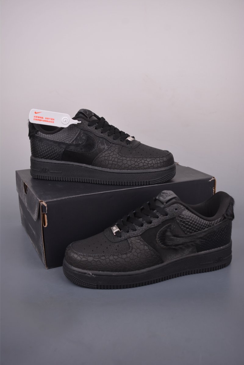 Nike Air Force 1 Low view