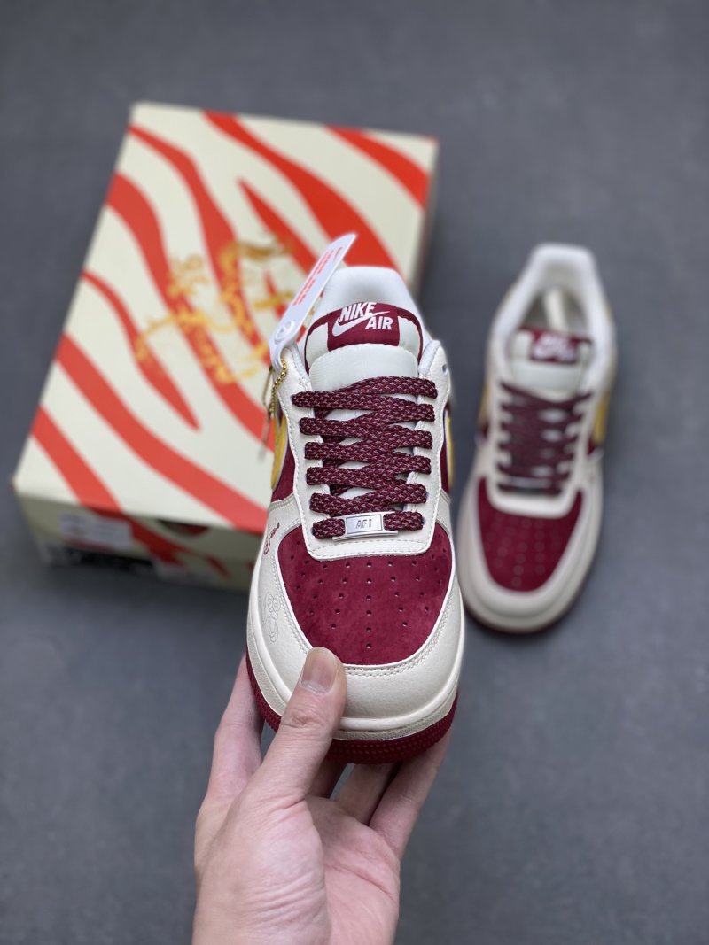 Nike Air Force 1 Low 'Gold' view