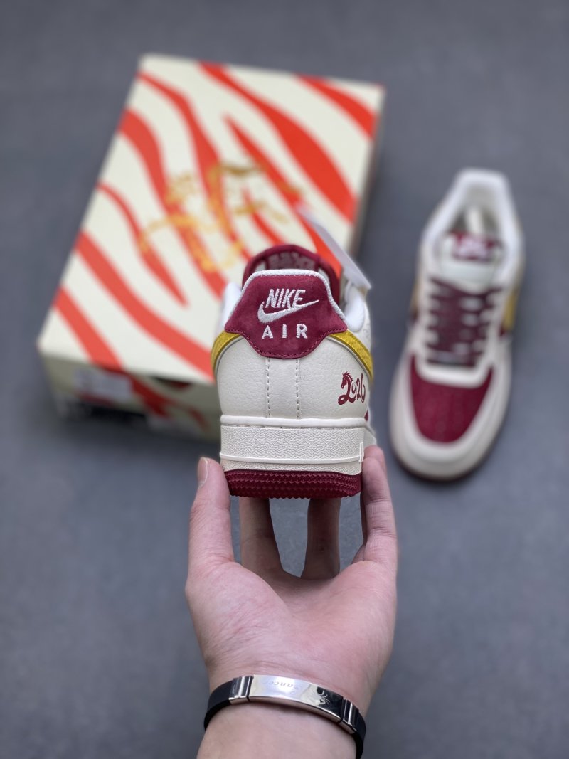 Nike Air Force 1 Low 'Gold' view