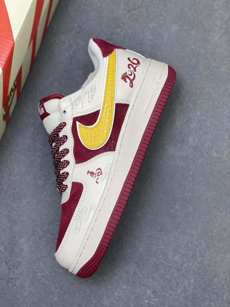 Nike Air Force 1 Low 'Gold' view