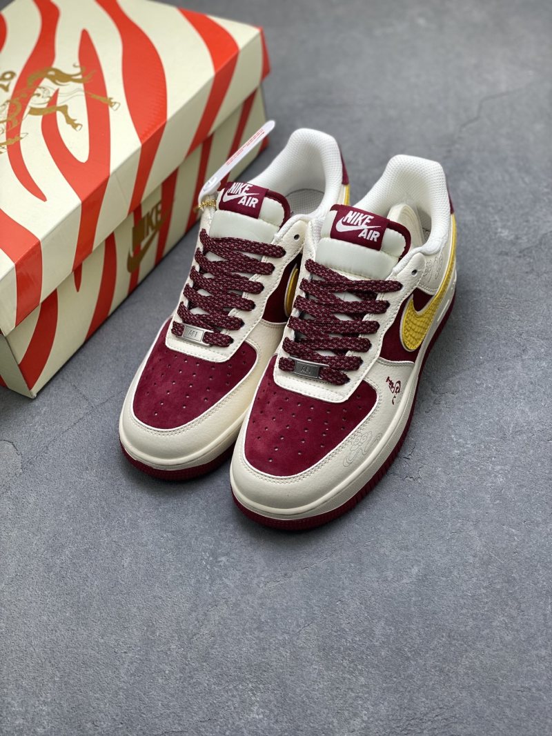 Nike Air Force 1 Low 'Gold' view