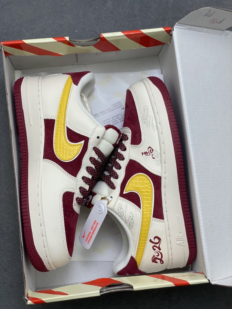 Nike Air Force 1 Low 'Gold' view